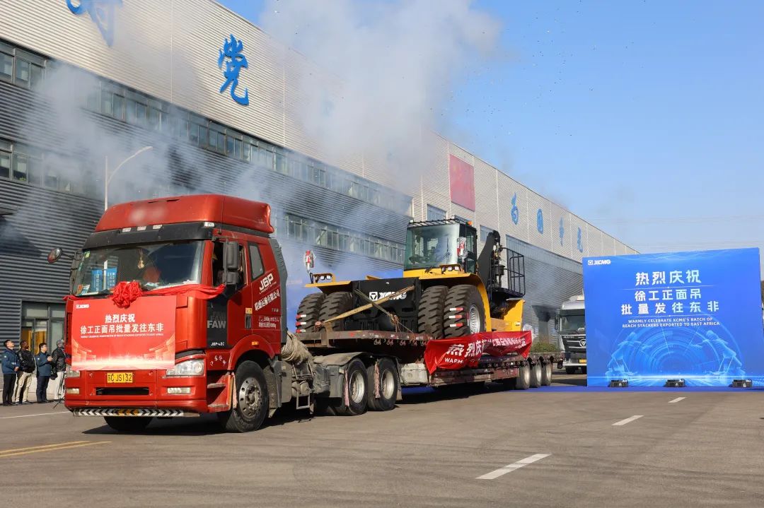 俄罗斯专享会294(中国游)官方网站