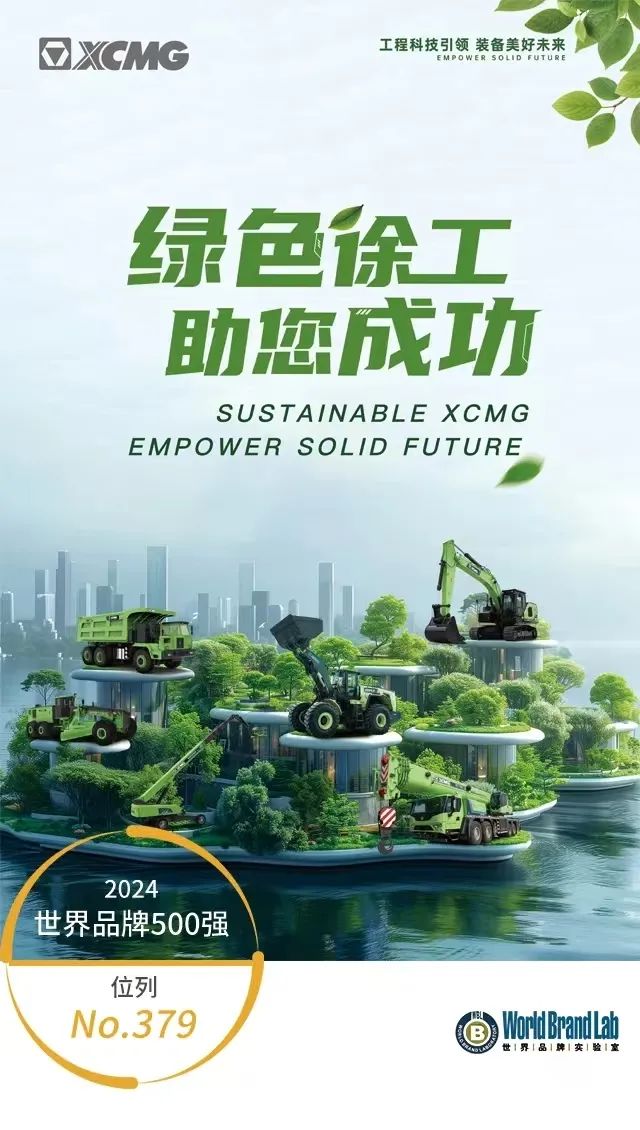 俄罗斯专享会294(中国游)官方网站