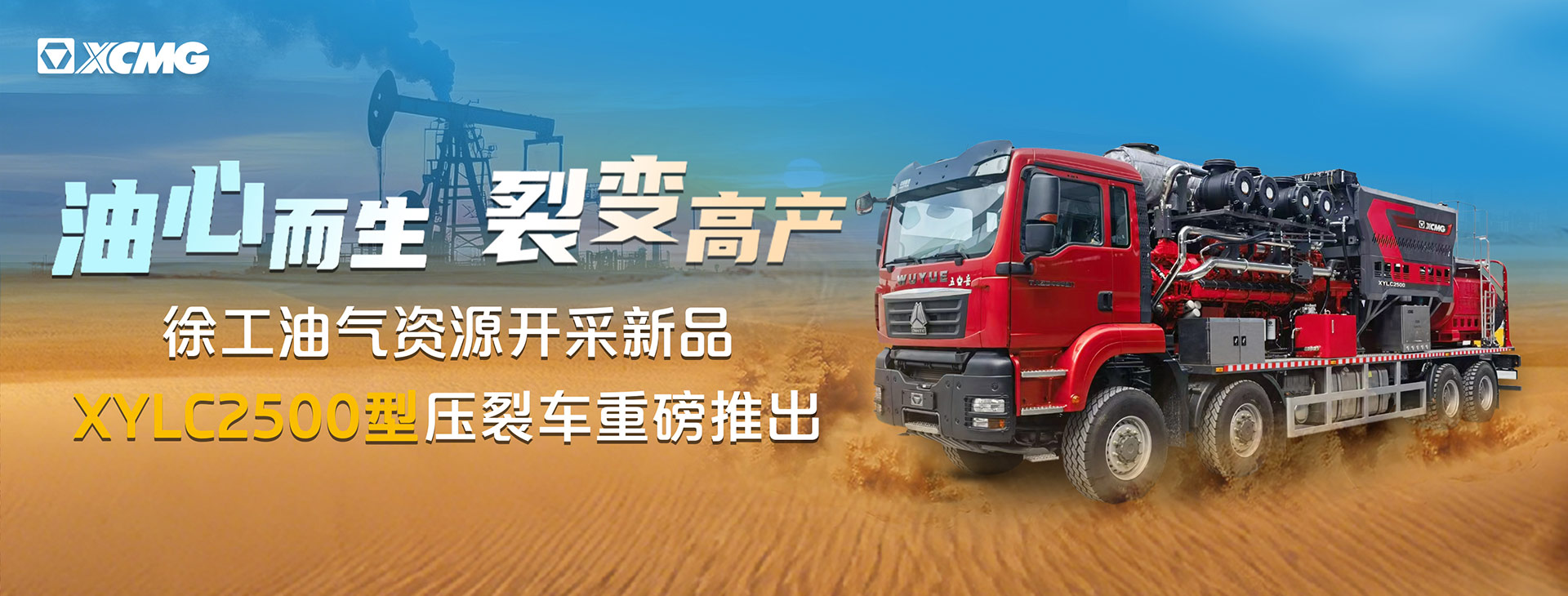 俄罗斯专享会官网