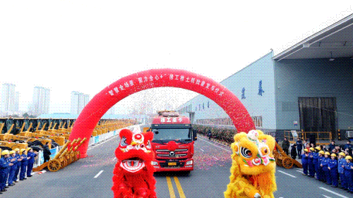 俄罗斯专享会294(中国游)官方网站