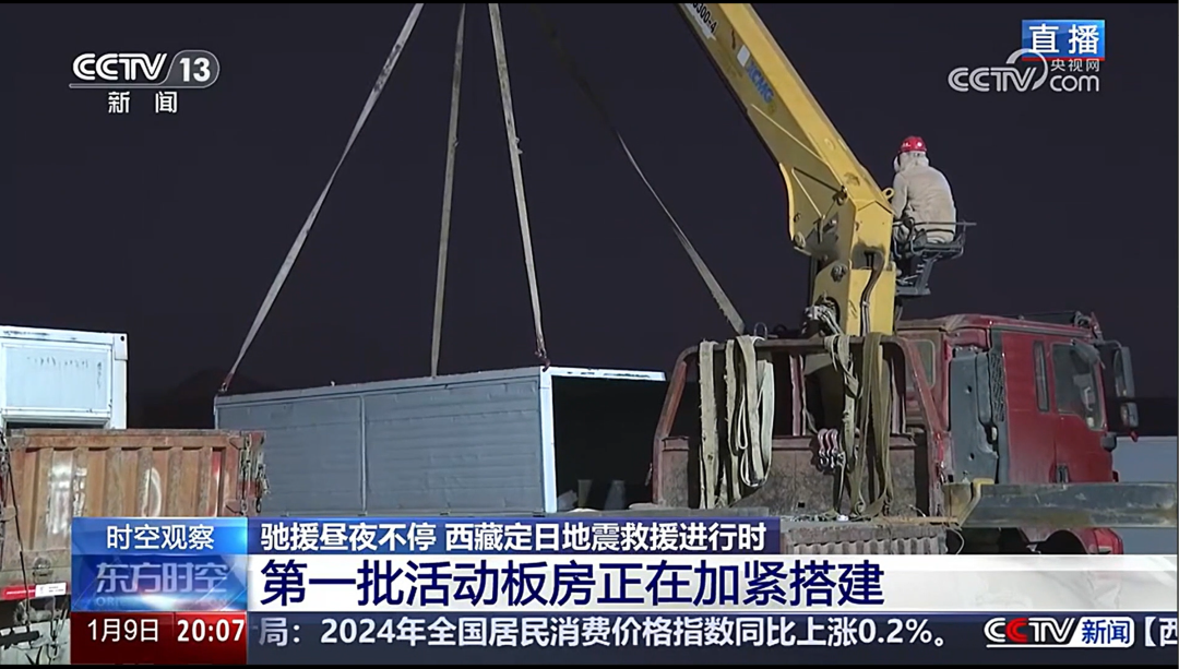 俄罗斯专享会294(中国游)官方网站