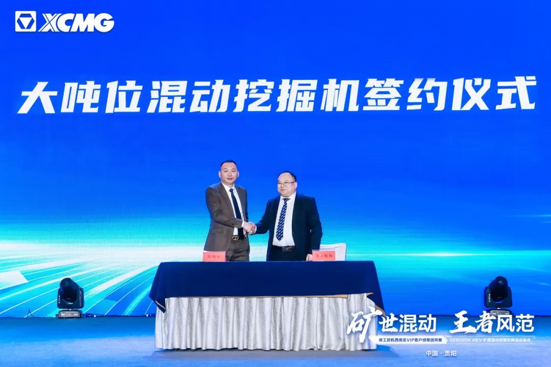 俄罗斯专享会294(中国游)官方网站