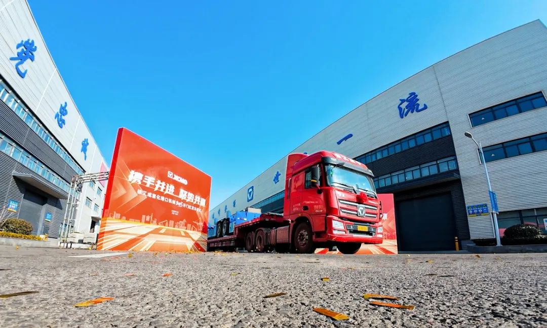 俄罗斯专享会294(中国游)官方网站