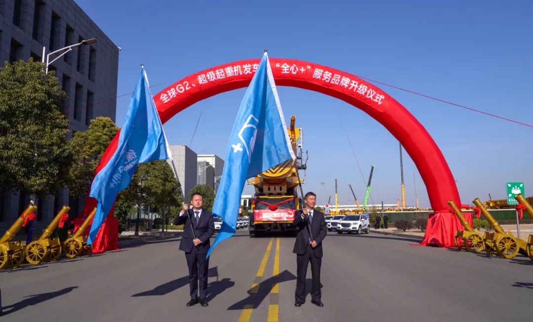 俄罗斯专享会294(中国游)官方网站