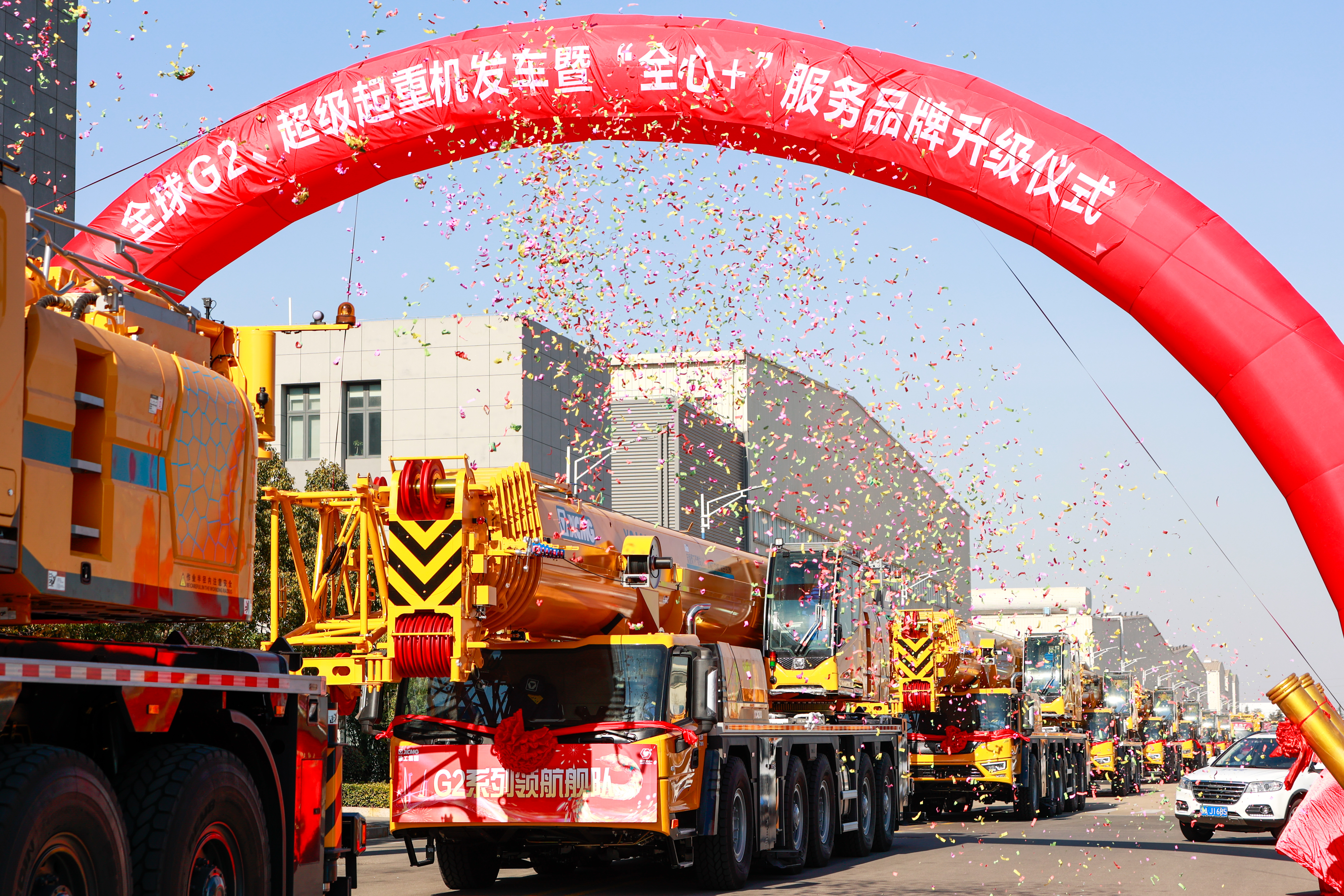 俄罗斯专享会294(中国游)官方网站