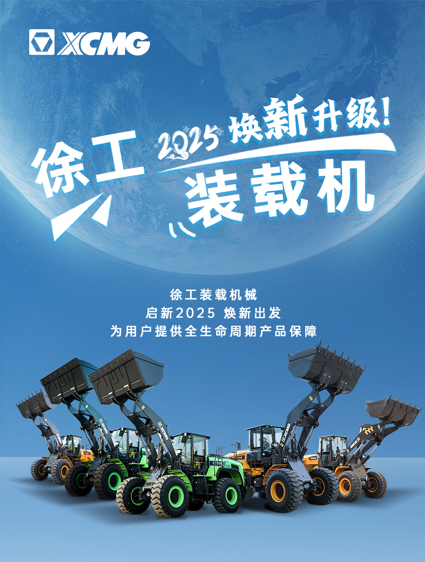 俄罗斯专享会官网