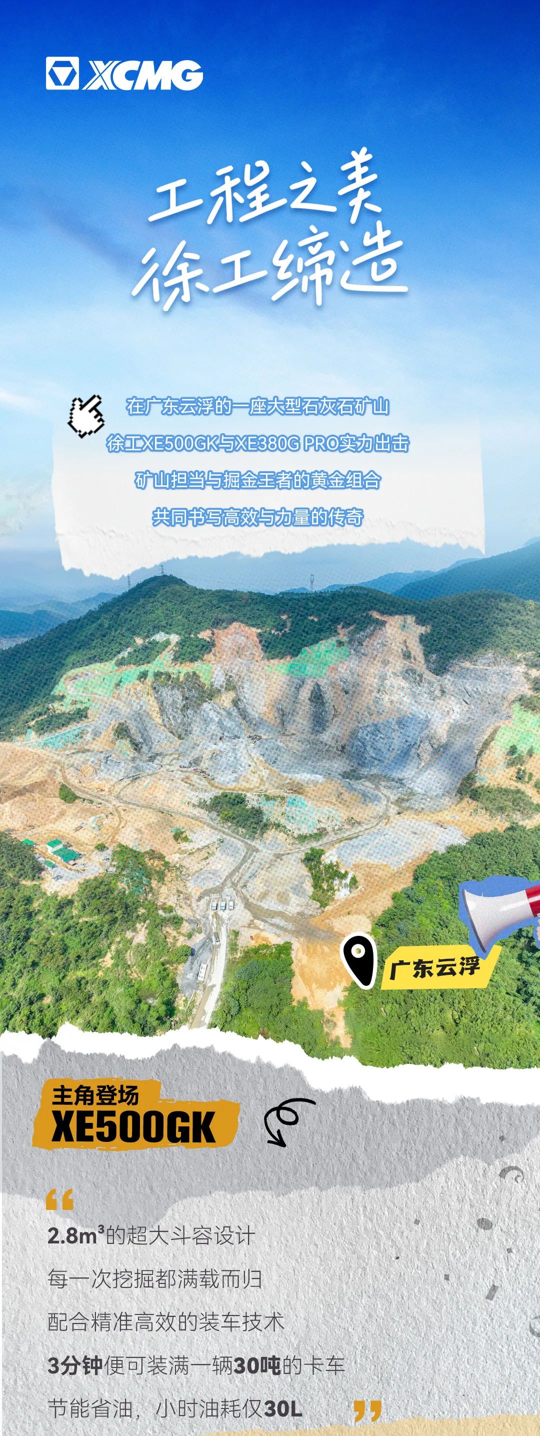 俄罗斯专享会294(中国游)官方网站