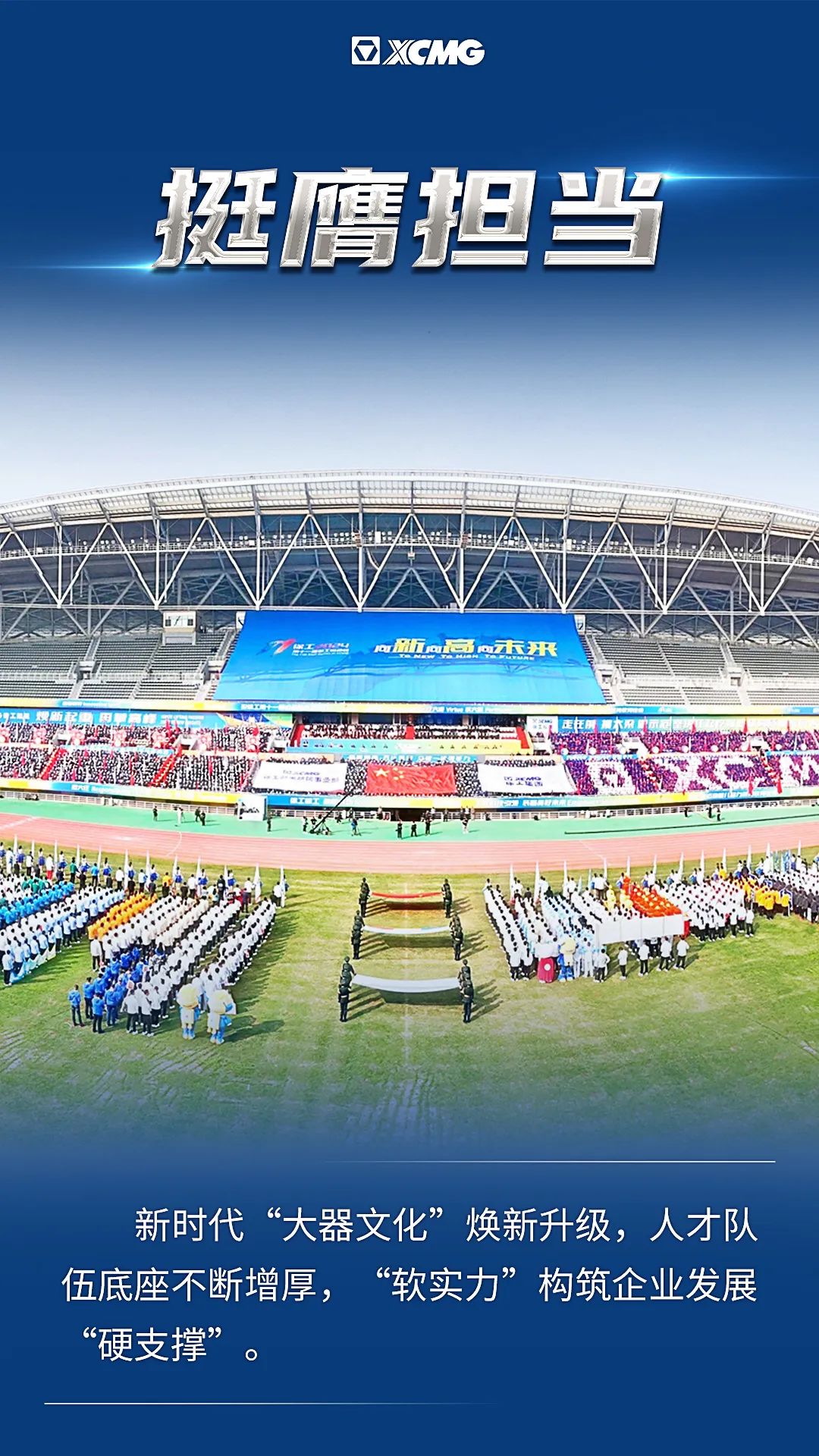 俄罗斯专享会294(中国游)官方网站