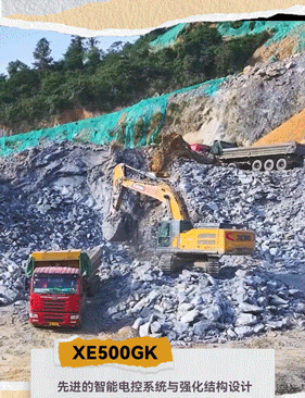 俄罗斯专享会294(中国游)官方网站