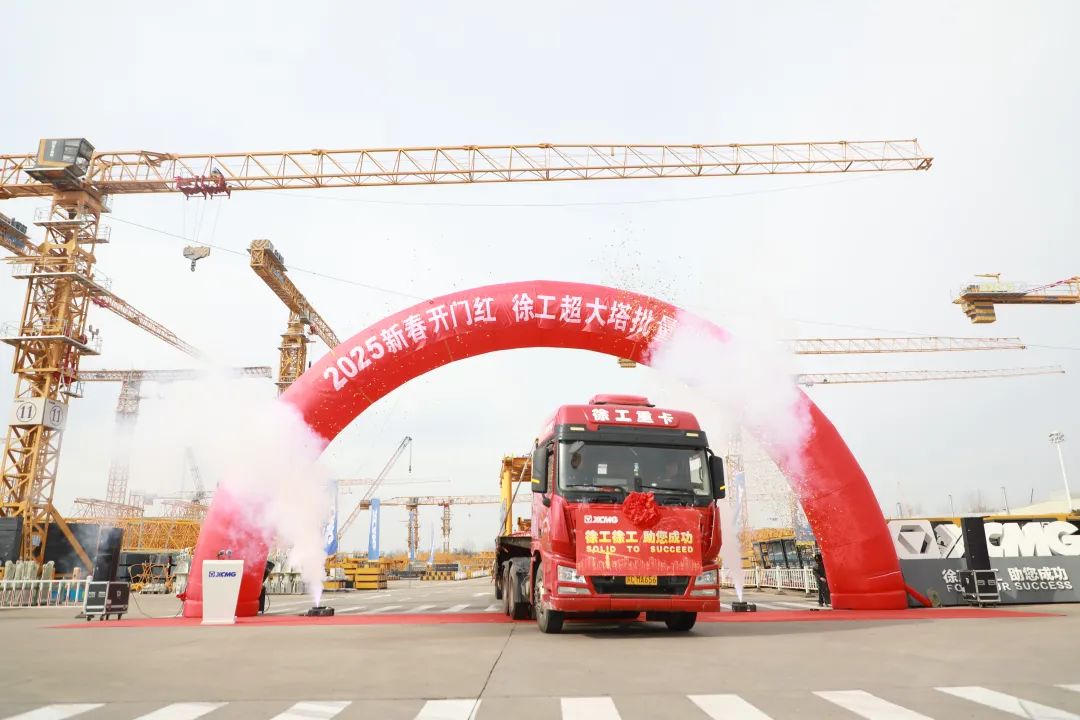 俄罗斯专享会294(中国游)官方网站