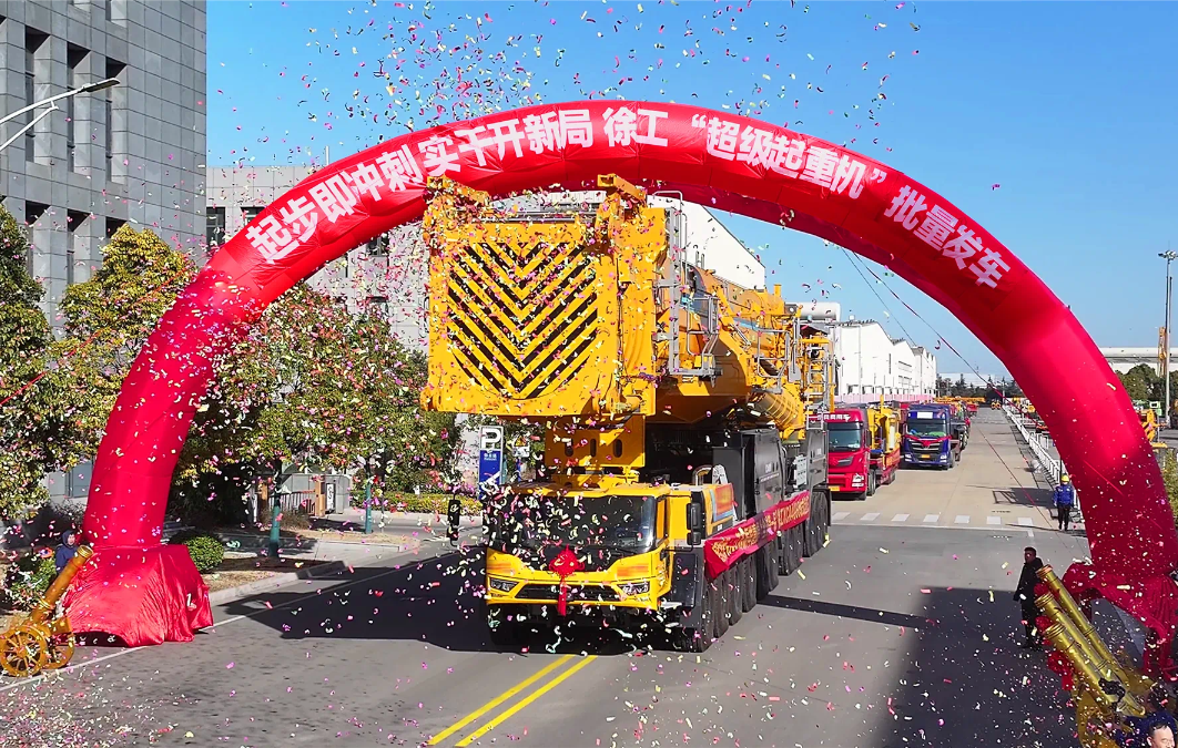 俄罗斯专享会294(中国游)官方网站