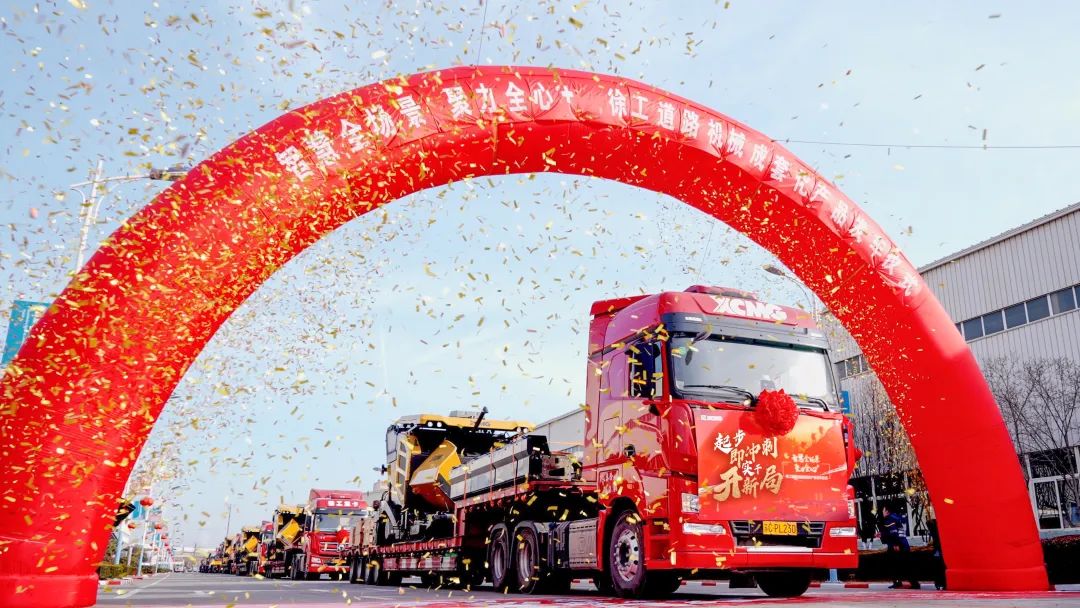 俄罗斯专享会294(中国游)官方网站