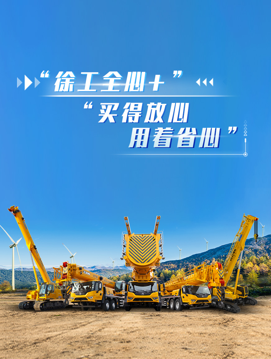 俄罗斯专享会官网