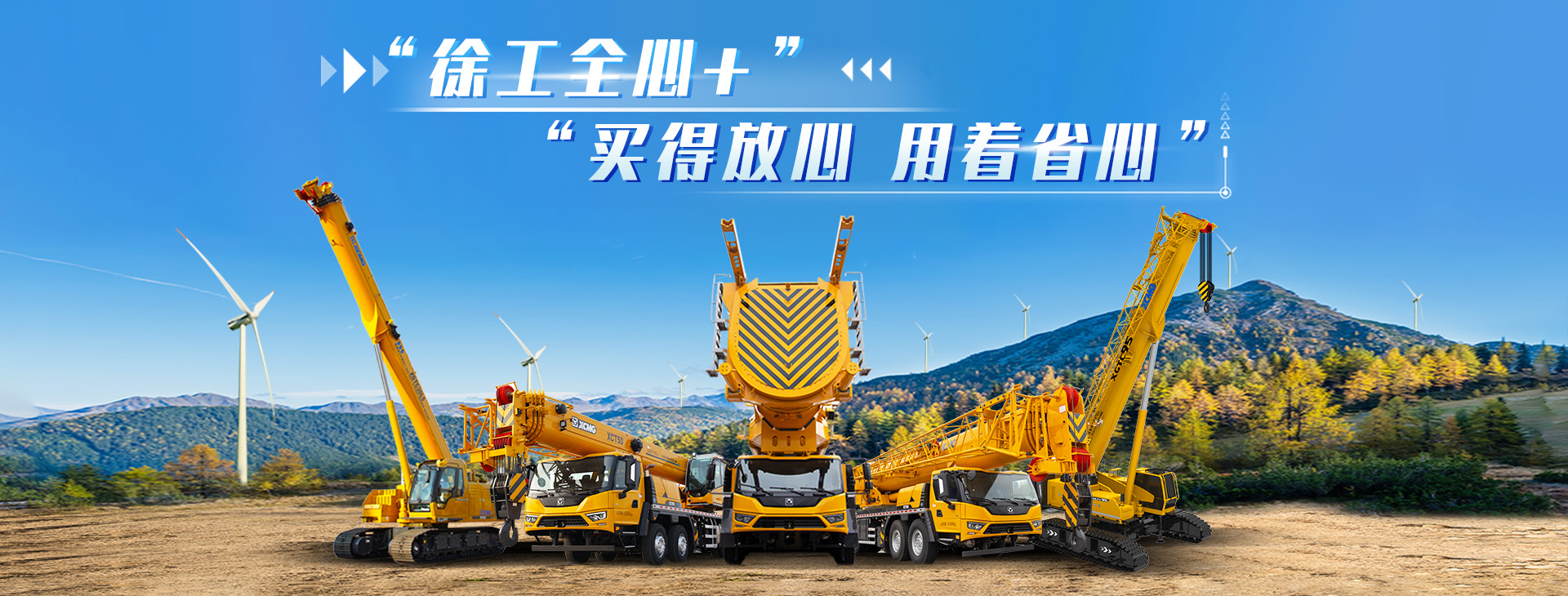 俄罗斯专享会官网