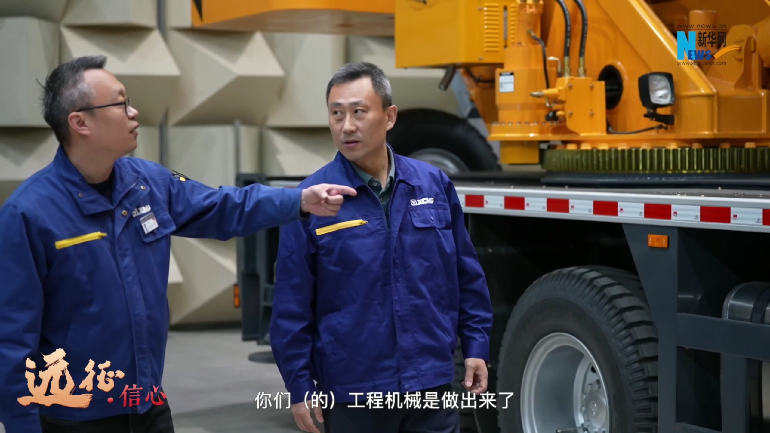 俄罗斯专享会294(中国游)官方网站