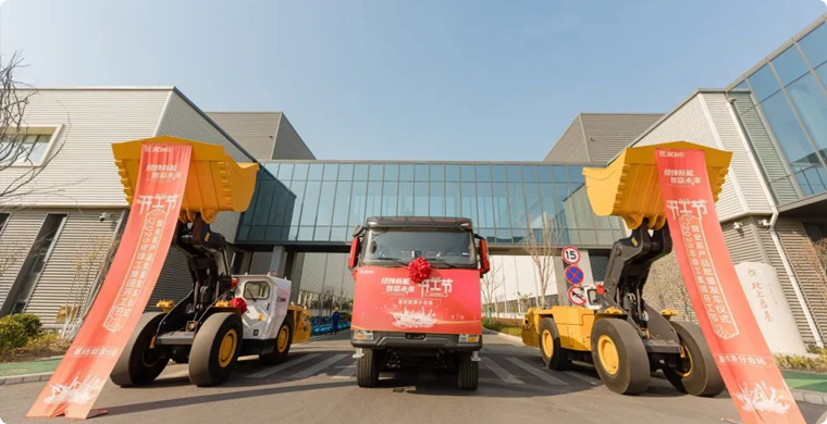 开工，，，开弓！基础能源成套化妆备奔向全球~