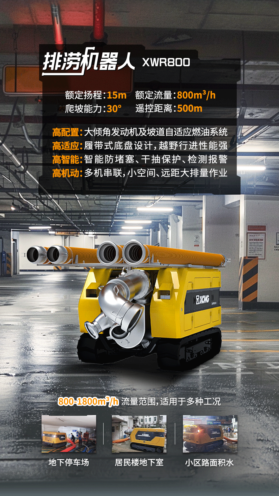 俄罗斯专享会294(中国游)官方网站