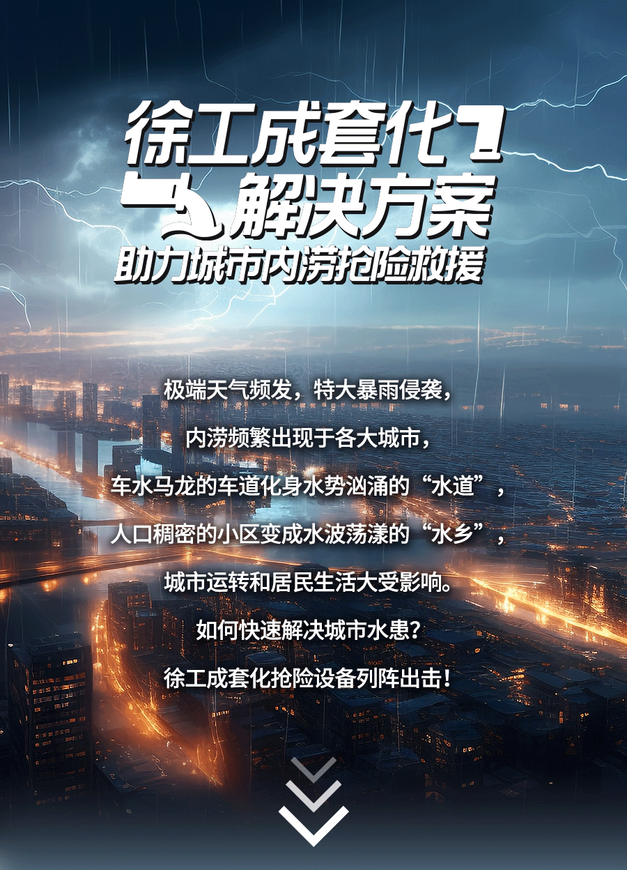 俄罗斯专享会294(中国游)官方网站