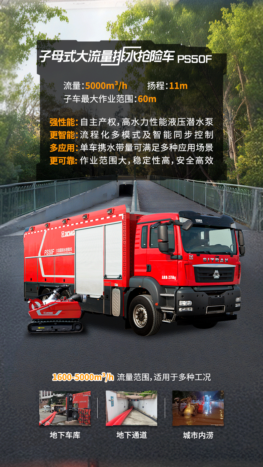 俄罗斯专享会294(中国游)官方网站