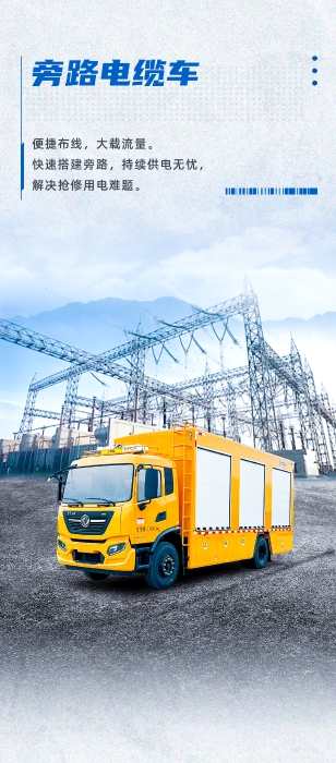 俄罗斯专享会294(中国游)官方网站