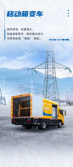 俄罗斯专享会294(中国游)官方网站