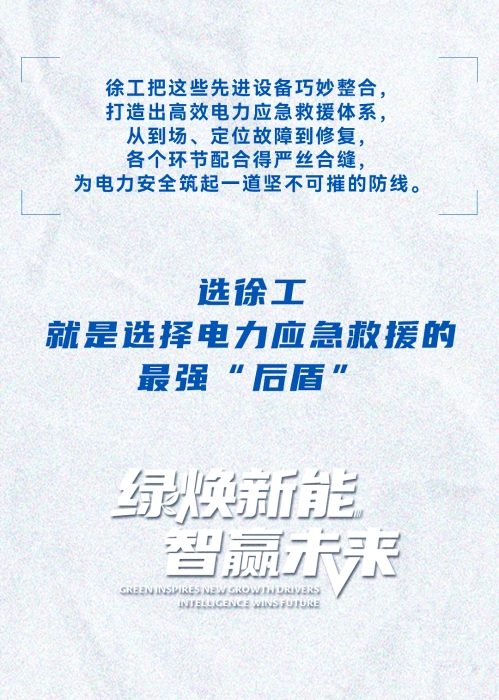 俄罗斯专享会294(中国游)官方网站