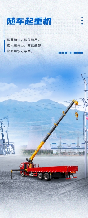 俄罗斯专享会294(中国游)官方网站