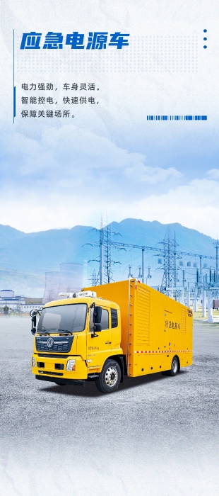 俄罗斯专享会294(中国游)官方网站