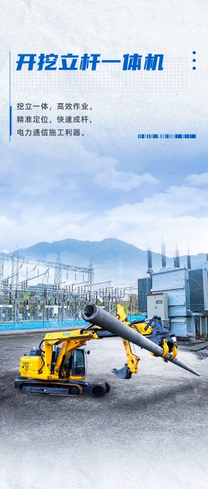 俄罗斯专享会294(中国游)官方网站