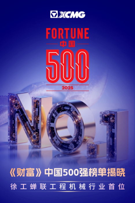 俄罗斯专享会294(中国游)官方网站