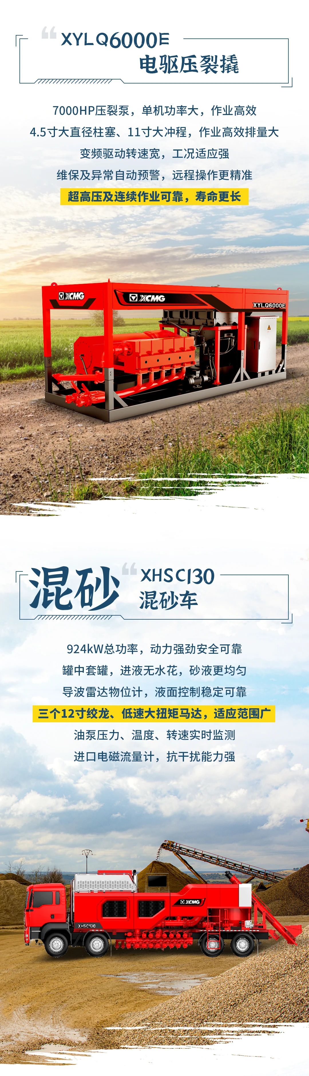 俄罗斯专享会294(中国游)官方网站