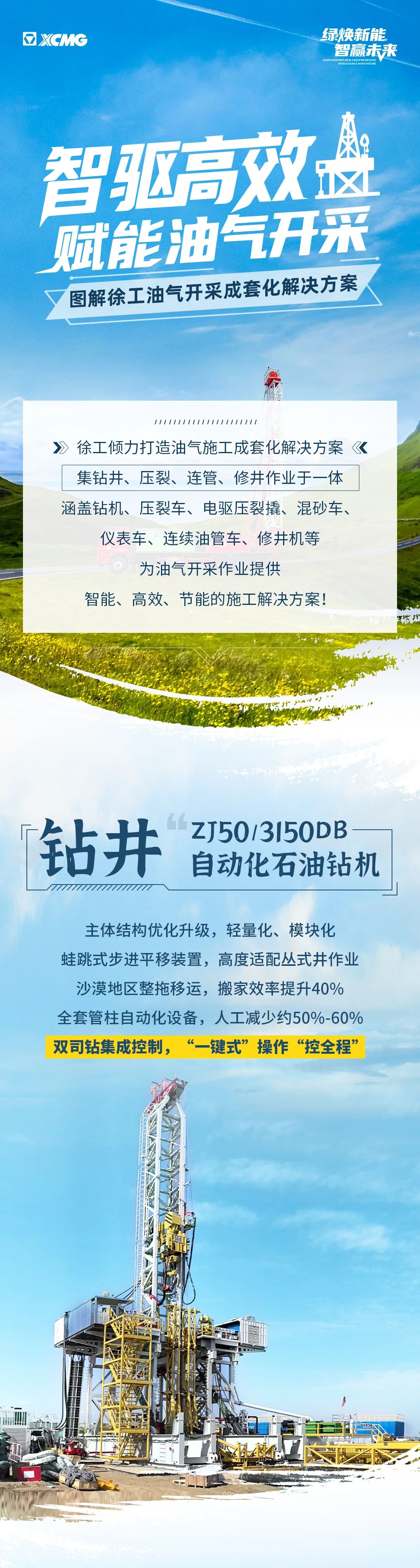 俄罗斯专享会294(中国游)官方网站