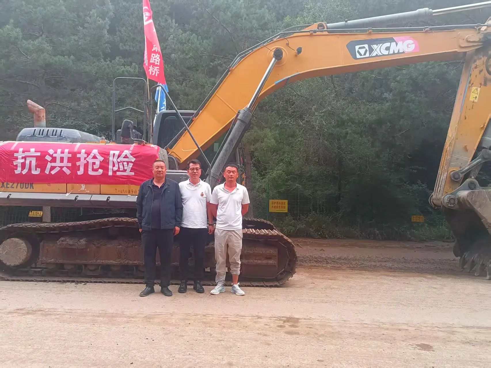 俄罗斯专享会294(中国游)官方网站