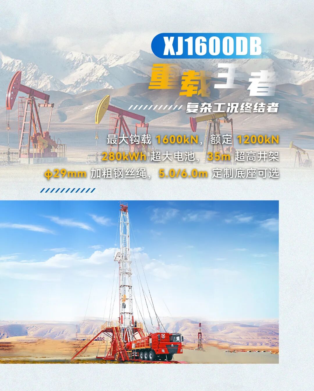 俄罗斯专享会294(中国游)官方网站