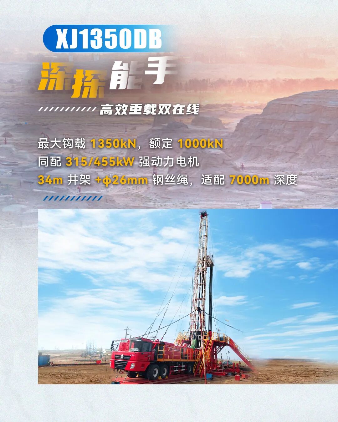 俄罗斯专享会294(中国游)官方网站