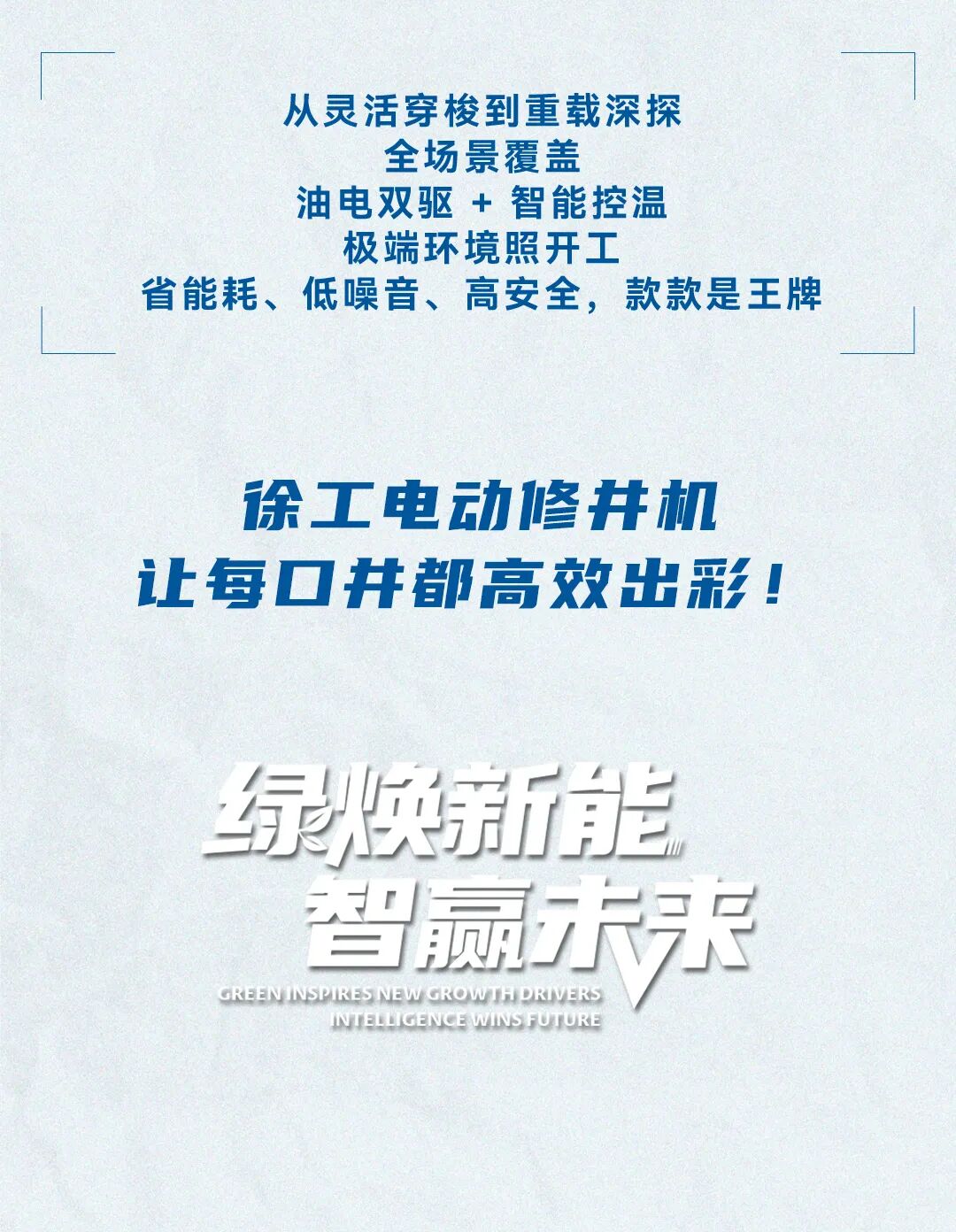 俄罗斯专享会294(中国游)官方网站