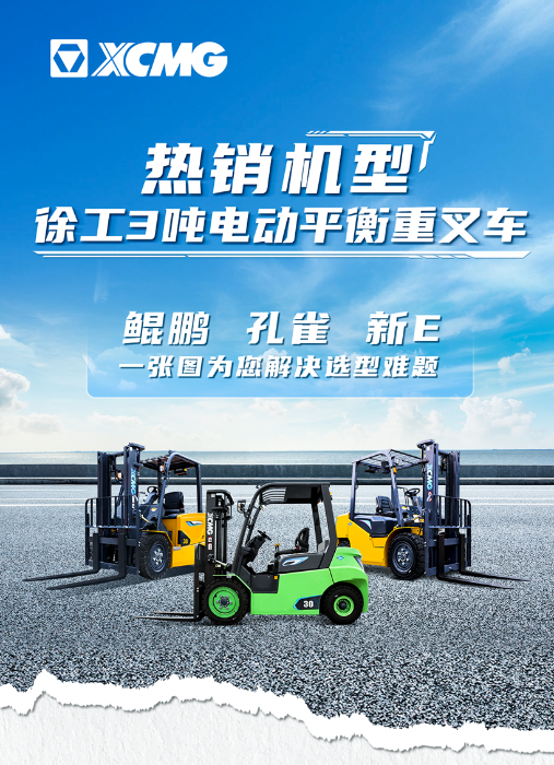 俄罗斯专享会294(中国游)官方网站