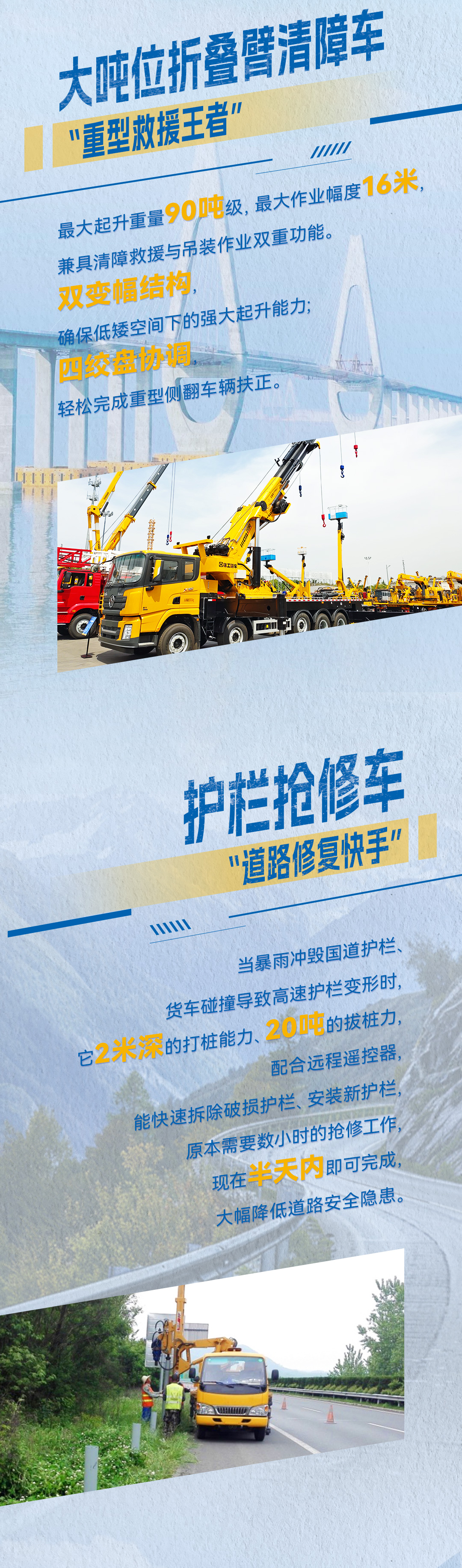 俄罗斯专享会294(中国游)官方网站