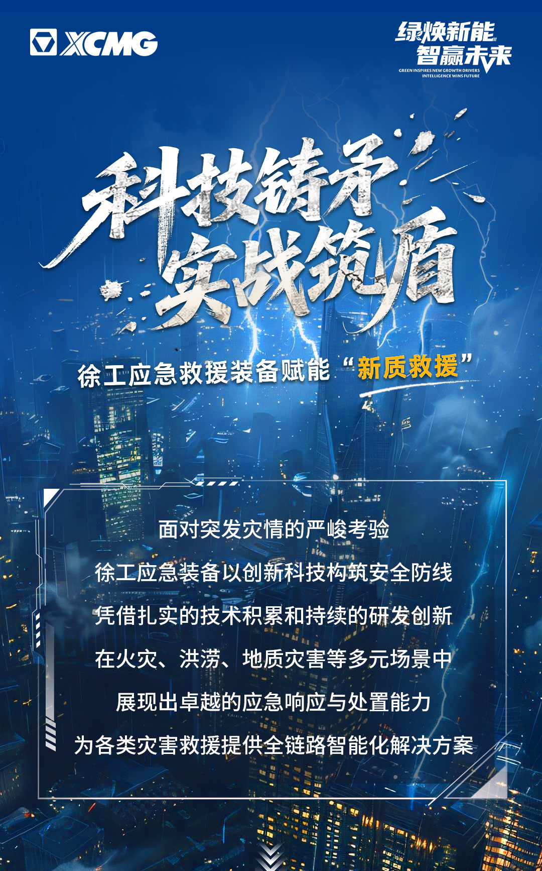 俄罗斯专享会294(中国游)官方网站