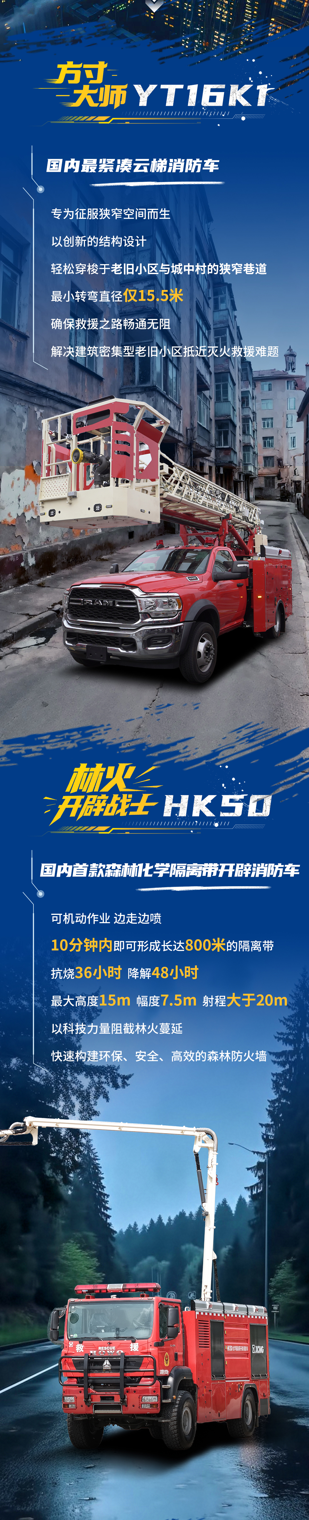 俄罗斯专享会294(中国游)官方网站