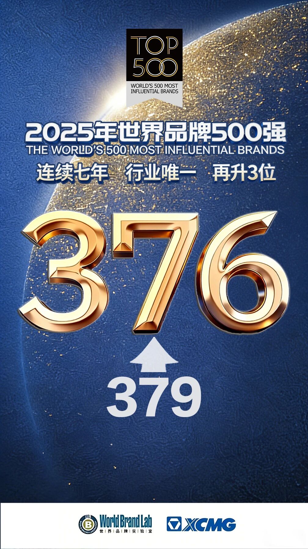 俄罗斯专享会294(中国游)官方网站