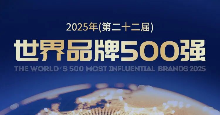 俄罗斯专享会294(中国游)官方网站