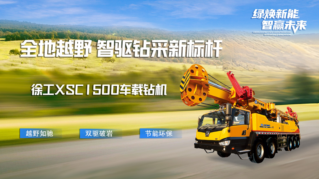 俄罗斯专享会294(中国游)官方网站