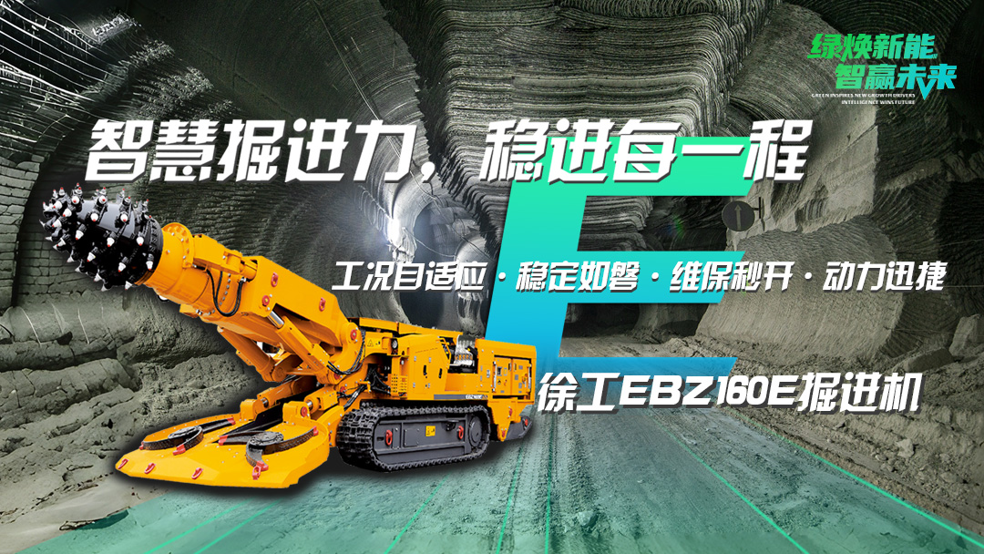 俄罗斯专享会294(中国游)官方网站