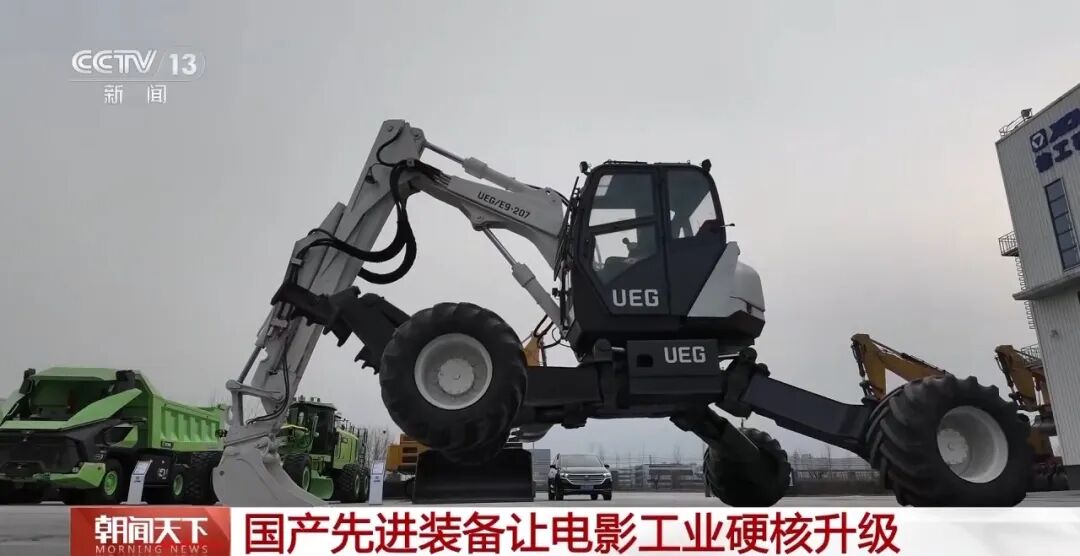 俄罗斯专享会294(中国游)官方网站