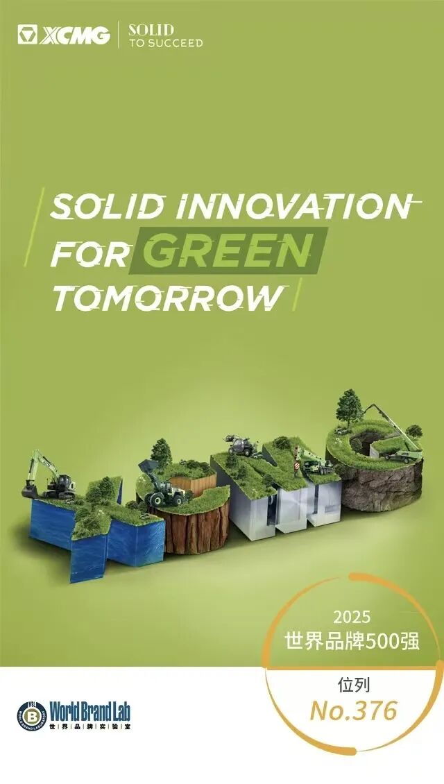 俄罗斯专享会294(中国游)官方网站