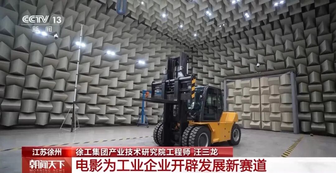 俄罗斯专享会294(中国游)官方网站