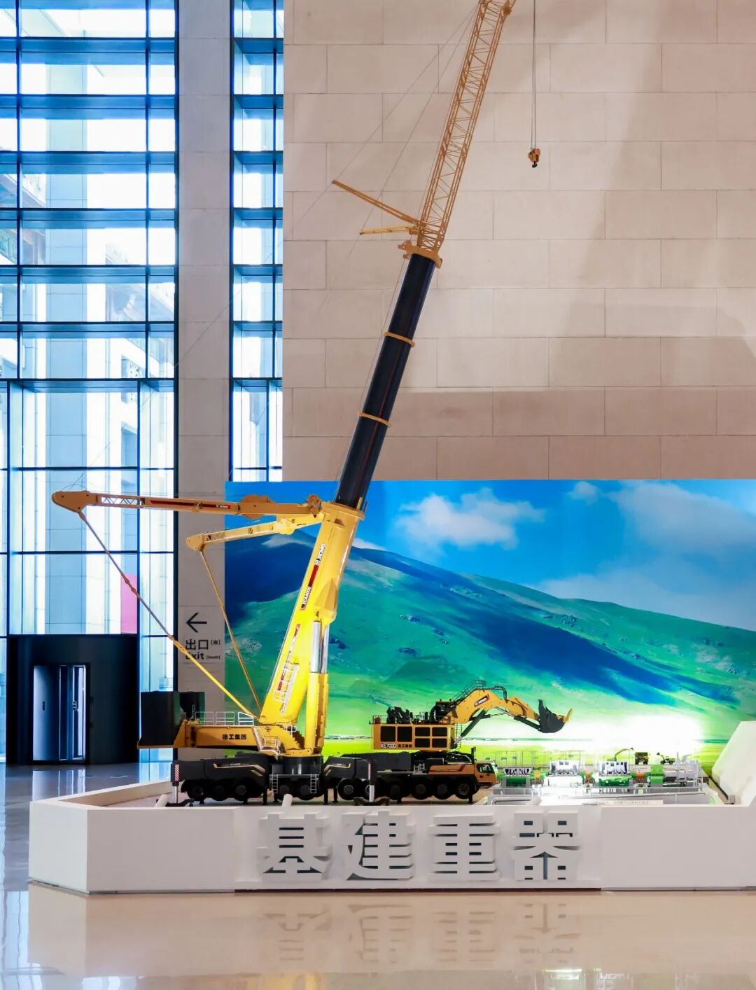 俄罗斯专享会294(中国游)官方网站