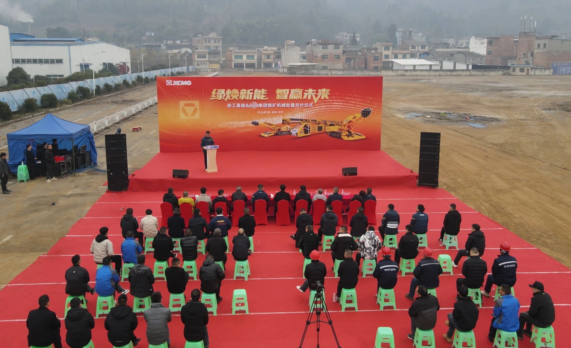 俄罗斯专享会294(中国游)官方网站