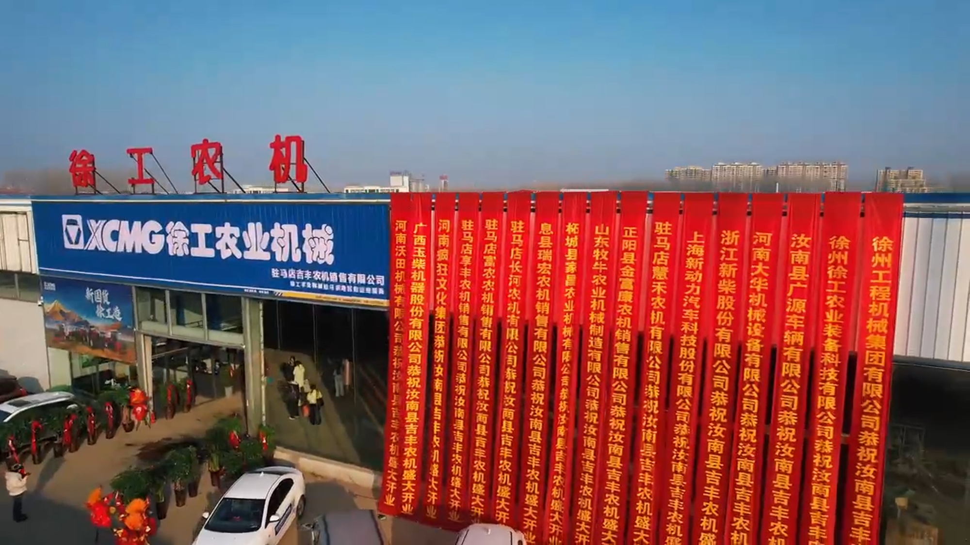 俄罗斯专享会294(中国游)官方网站